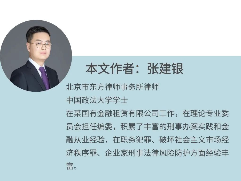 微信圖片_20211105111222.jpg